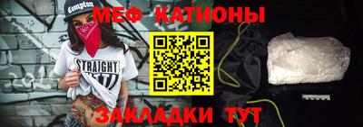 PSILOCYBIN Обнинск