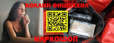 2c-b Нягань