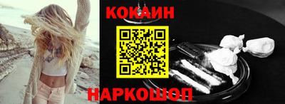 2c-b Нягань