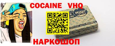PSILOCYBIN Обнинск