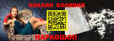 PSILOCYBIN Обнинск