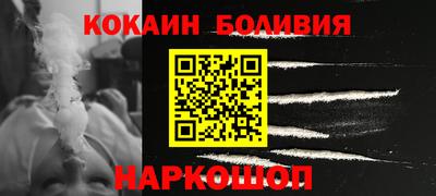трава Обь