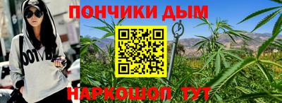 2c-b Нягань