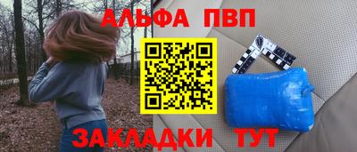 кокаин перу Новодвинск