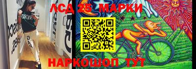 2c-b Нягань