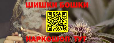 кокаин перу Новодвинск