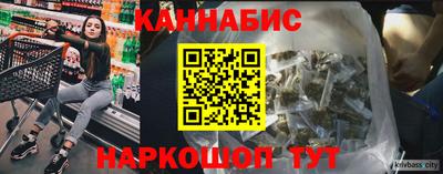 PSILOCYBIN Обнинск