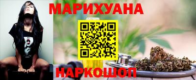 трава Обь