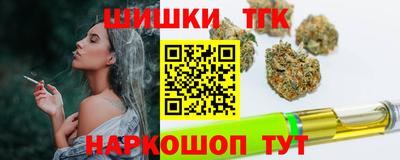 трава Обь