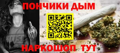 трава Обь