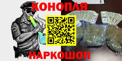 PSILOCYBIN Обнинск