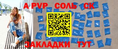 2c-b Нягань