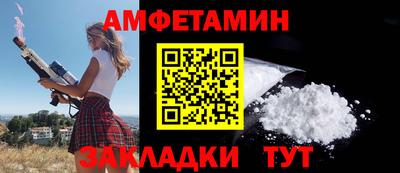 кокаин перу Новодвинск