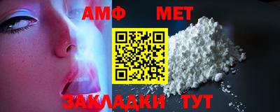 PSILOCYBIN Обнинск