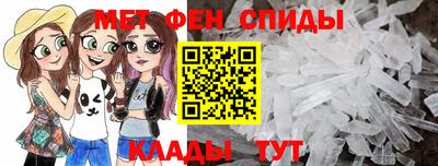 PSILOCYBIN Обнинск