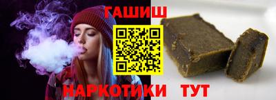 кокаин перу Новодвинск