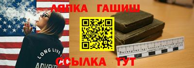 PSILOCYBIN Обнинск
