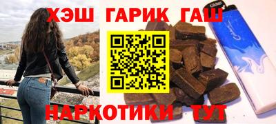 2c-b Нягань