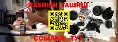 PSILOCYBIN Обнинск