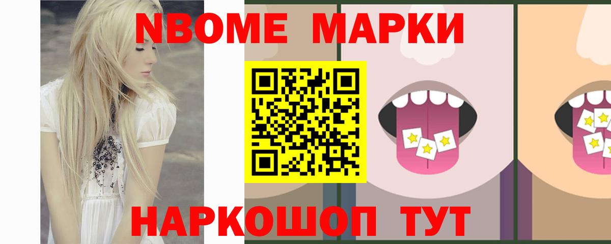 Лсд 25 экстази ecstasy Тавда