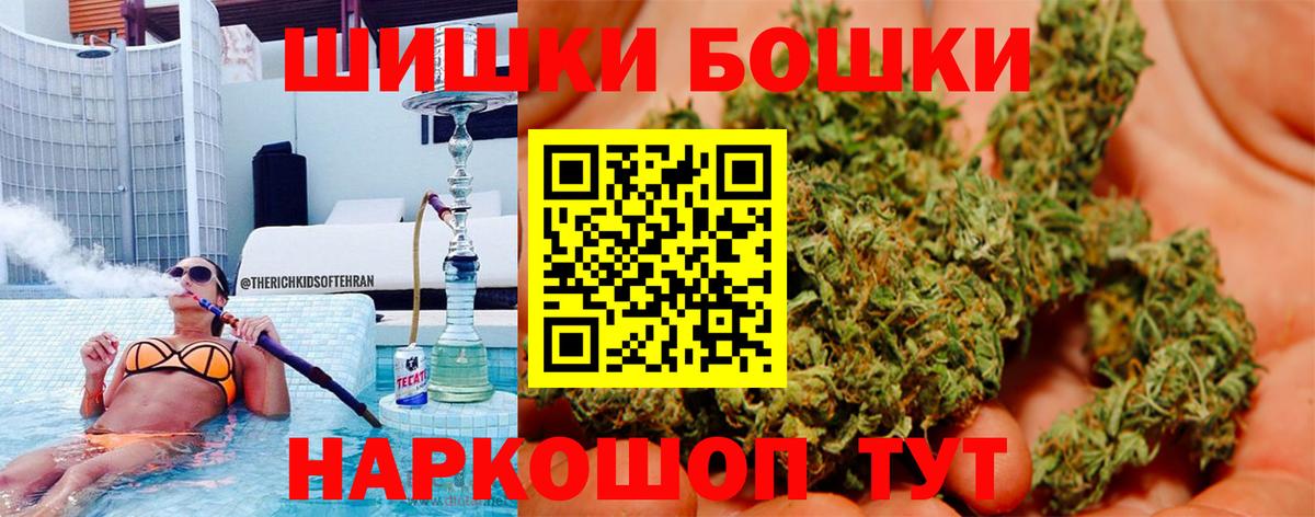 Канабис индика Тавда
